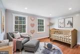 12306 Streamvale Circle - Photo 21