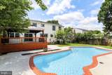 12306 Streamvale Circle - Photo 28