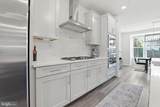 12887 Sunrise Ridge Alley - Photo 7