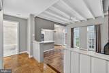 1227 Park Avenue - Photo 6