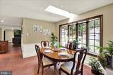 8 Tudor Court - Photo 17