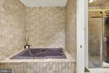 8 Tudor Court - Photo 35