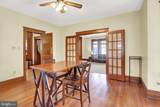 528 Hanover Street - Photo 10
