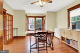 528 Hanover Street - Photo 11