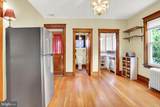 528 Hanover Street - Photo 12