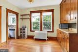 528 Hanover Street - Photo 15