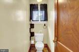 528 Hanover Street - Photo 17