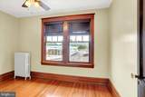528 Hanover Street - Photo 18