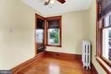 528 Hanover Street - Photo 19