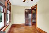 528 Hanover Street - Photo 20