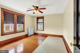 528 Hanover Street - Photo 21