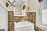528 Hanover Street - Photo 24