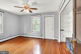 528 Hanover Street - Photo 25