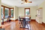 528 Hanover Street - Photo 9