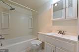 203-F Victor Parkway - Photo 19