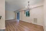 203-F Victor Parkway - Photo 4