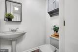 503 Park Manor Circle - Photo 26
