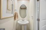 26 Chesapeake Drive - Photo 4