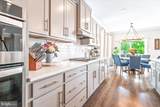 5775 Guilford Garden Terrace - Photo 15