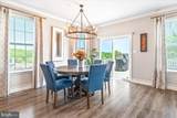 5775 Guilford Garden Terrace - Photo 19