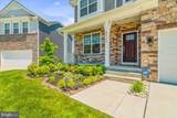 5775 Guilford Garden Terrace - Photo 4