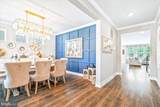 5775 Guilford Garden Terrace - Photo 6