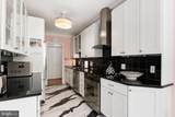 2801 New Mexico Avenue - Photo 25