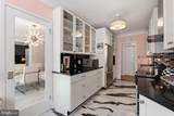 2801 New Mexico Avenue - Photo 26