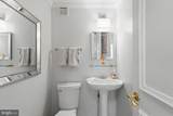 2801 New Mexico Avenue - Photo 30
