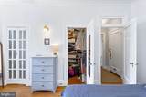 1734 P Street - Photo 3