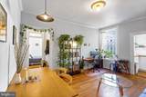 1734 P Street - Photo 7