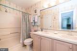 2602 Maryannes Court - Photo 20