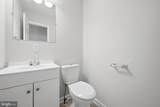 103 Overview Ct - Photo 19