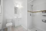 103 Overview Ct - Photo 24