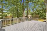 103 Overview Ct - Photo 33