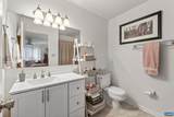 114 Turtle Creek Rd - Photo 15