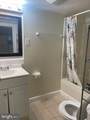 1701 Edmunds Street - Photo 12
