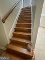 1701 Edmunds Street - Photo 7