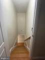 1701 Edmunds Street - Photo 8