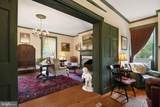 8796 Maryland Parkway - Photo 10