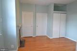 1010 Clinton Street - Photo 13