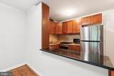 950 25TH Street - Photo 14