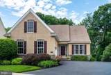 317 Hyde Park Road - Photo 1