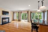 317 Hyde Park Road - Photo 12