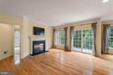 317 Hyde Park Road - Photo 14
