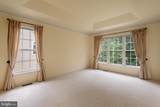 317 Hyde Park Road - Photo 20