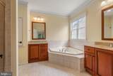 317 Hyde Park Road - Photo 23