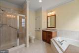317 Hyde Park Road - Photo 24