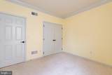 317 Hyde Park Road - Photo 27