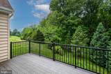 317 Hyde Park Road - Photo 32